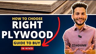 Ultimate Plywood Guide How to Choose the Best Plywood for Indian Furniture  Houme India [upl. by Tavia16]