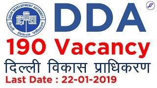 DDA 190 Posts Recruitment 2019  DDA Vacancy 2019  Employments Point [upl. by Tlevesoor]