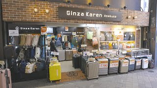 AsakusaTokyo：Clothing Stores Luggage and Travel Bags  GINZA KAREN Asakusa Shop [upl. by Mccallum]