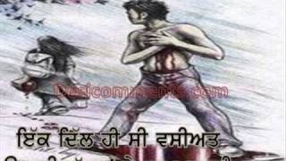 Manmohan waris sad song [upl. by Comras]