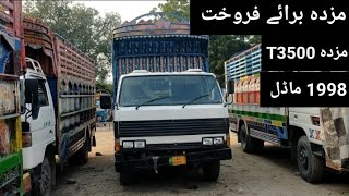 Mazda T3500 For Sale  Mazda 1998 Model  Mian Transport [upl. by Onin]