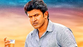 Zabardast Tevar l Puneeth Rajkumar l South Action Hindi Dubbed Movie l Anuradha Mehta Prakash Raj [upl. by Enelear]