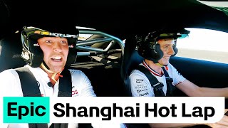 Reading Chinese GP Facts While on a Terrifying Hot Lap [upl. by Utley]