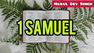 The book of 1 SAMUEL  Holy Bible  Authorised KING JAMES VERSION  Book 9 [upl. by Ecirtak]