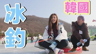 在冰天雪地裡挖洞釣魚！到底能釣到嗎？ft Cody Hong [upl. by Meriel]