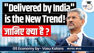 EAM Jaishankar Delivered by India is the New Global Infrastructure Reality  Guayana Meet  UPSC [upl. by Brinkema]