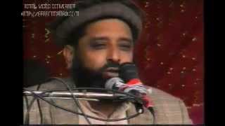 Ahle Hadith k Haq Pur hone k Shawahud by Syed Sabtain Shah Naqvi sbflv [upl. by Aiden229]