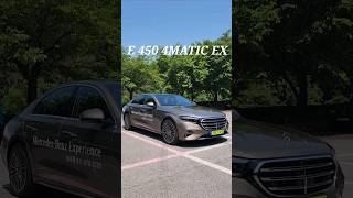 풀옵션사양 E클래스 E450 4MATIC EX S클래스 크기가 부담스러운 분들께 추천드리는 모델입니다 e450 e450ex 벤츠e450ex e450프로모션 e450할인 [upl. by Aznofla296]