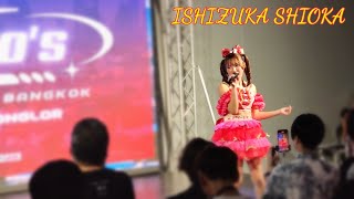 20240622  ISHIZUKA SHIOKA 石塚汐花  Full Stage SUMOMOS HATSUKOI [upl. by Stedmann552]