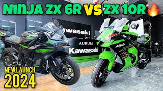 New launch 2024 Kawasaki Ninja ZX 6R vs ZX 10R 🔥Know Which is Better😍Complete information [upl. by Irahs628]