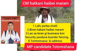 CM hatkani mayam maram khangbidreLanse CM gi business nungainaba Sinbani [upl. by Eldin]