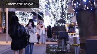 Thursday night Roppongi RF50mm F18 with EOS R7 [upl. by Laenahtan]