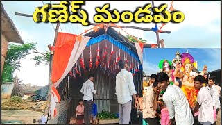 Ganesh mandapam making  2024  గణేష్ మండపం raipole village [upl. by Kerin]