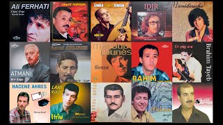 The Best Of Music Kabyle  Compilation kabyle [upl. by Atikihc]