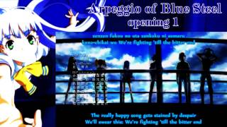 蒼き鋼のアルペジオ OPAoki hagane no arpeggio Opening HD wsubs [upl. by Nolte883]