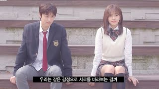 The Boyz juyeon and izoneIve ahn yujin [upl. by Lashonda]