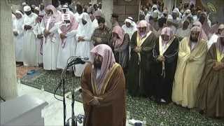 HD  Night 9 Makkah Taraweeh 2013 Sheikh Sudais [upl. by Anaek]