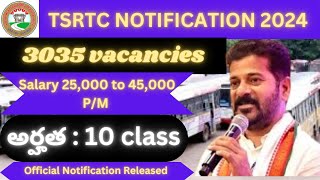 TSRTC Notification 2024  10th Pass Can Apply  3000 posts Vacancies [upl. by Eart]