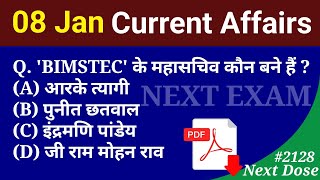 Next Dose2128  8 January 2024 Current Affairs  Daily Current Affairs  Current Affairs In Hindi [upl. by Warga]