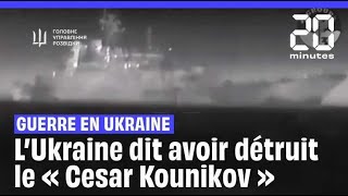 Le navire de guerre russe quotCesar Kounikovquot détruit par larmée ukrainienne shorts [upl. by Zechariah682]