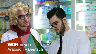 Comedy – Deutscher Apotheker vs arabischer Apotheker  WDRforyou  WDR [upl. by Uamak432]