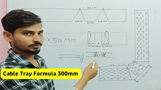 Cable tray 90 degree bend  cable tray formula  300mm cable tray 90 bend [upl. by Llertal]