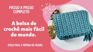 BOLSA DE CROCHÊ EM FIO DE MALHA MAIS FÁCIL E RÁPIDA DE FAZER [upl. by Ramel]