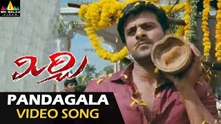 Mirchi Video Songs  Pandagala Video Song  Prabhas Anushka Richa  Sri Balaji Video [upl. by Nerta]