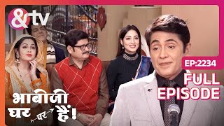 Pareeksha केलिए बोहोत बोहोत शुभकामनायेBhabi Ji Ghar Par Hai Full Ep223428 Jan 2024andtvchannel [upl. by Homer]