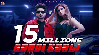 Gaddi Kaali  Jassie Gill Full Video  Shipra Goyal  Kaptaan  Preet Romana PRP  Alll Rounder [upl. by Alexio]