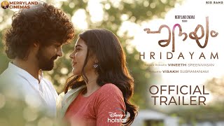 Hridayam  Official Trailer  Pranav Mohanlal Darshana Rajendran Kalyani Priyadarshan  18th Feb [upl. by Thistle]