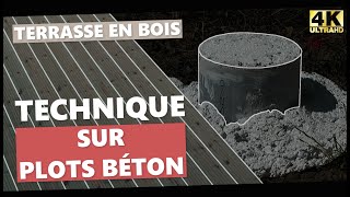 Terrasse en bois technique sur plots béton [upl. by Udale]