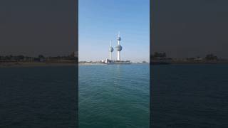 Marina BeachKuwait Tower vlog shortsvideo travel kuwait travelblog shaiydalikhan [upl. by Eannej]