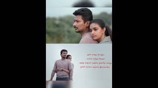 Nenjame nenjame songarrahman shakthisreegopalan vijayyesudas yugabharathi mamannan shorts [upl. by Plotkin]