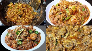 4 Easy Chicken Karahi Recipes – Kadai Chicken ki Restaurant style Recipe by Cook with Farooq [upl. by Quin]