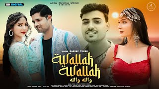 WALLAH WALLAH song  Raghav Tomar  Vishal Lodhi  Khushbu Shrivas  Arabic New Song [upl. by Clorinda]