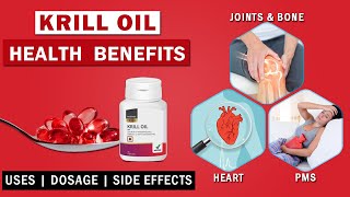 Vestige Krill Oil Benefits in Hindi  Krill oil Vs Fish Oil  Uses Dosage Side Effects [upl. by Gilburt]