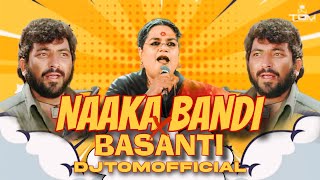 Naakabandi Troll Mix  DJTOMOFFICIAL  Usha Uthup  Sridevi Are You Ready Nakabandi Dj [upl. by Areic]