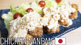 【Cucina Giapponese】Chicken Nanban il pollo fritto con la salsa giapponese 🇯🇵 [upl. by Didier]