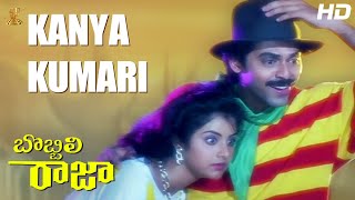 Kanya Kumari Full HD Video Song  Bobbili Raja Telugu HD Movie  Venkatesh  Divya Bharati [upl. by Macy]