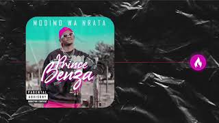 Prince Benza  O Nwa Nna feat Lil Mery amp Ck The Dj [upl. by Rintoul]