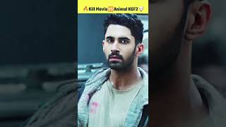 Kill movie trailerkill movie release dateshortsfeed movie bollywood factsinhindi amazingfacts [upl. by Anikram291]