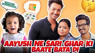 Aayush Ne Sari Ghar Ki Baate Bata Di 🤨🙄  Bharti Singh  Haarsh Limbachiyaa  Golla [upl. by Anival]