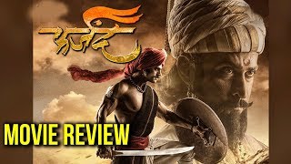 Farzand  Movie Review  Mrunal kulkarni Chinmay Mandlekar Prasad Oak  Marathi Movie 2018 [upl. by Costanzia848]