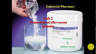 صيدلة صناعيه عمليللمرحلة الرابعة  Industrial Pharmacy lab [upl. by Halilak]