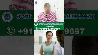 L4L5 Disc Bulge PARAPARESIS அறுவை சிகிச்சைக்கு பின் இடுப்பு வலி குணமாக  Sun Hospital  Madurai [upl. by Bennink]