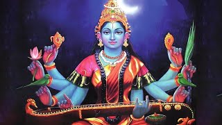 Maa Matangi Devi Stotram with Lyrics  Chant this Mantra for Good Health amp Prosperity to Mother [upl. by Suertemed314]