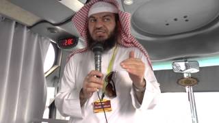 Hajj 2013  Madinah  Ziyarah Tour Introduction Sh Haitham AlHaddad [upl. by Licha]