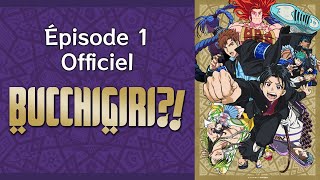 BUCCHIGIRI  Épisode 1  VOSTFR amp VF [upl. by Caren]