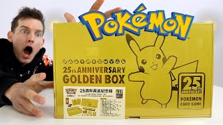 NEW THE GOLDEN POKÉMON 25TH ANNIVERSARY BOX [upl. by Goldshlag]